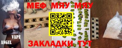 альфа пвп VHQ Ирбит