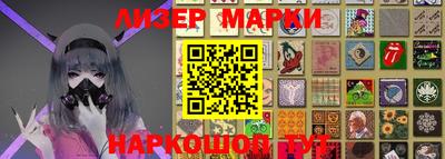 альфа пвп VHQ Изобильный
