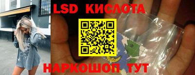 альфа пвп VHQ Ирбит
