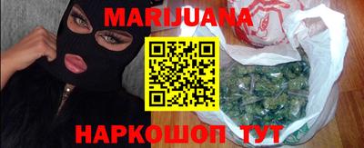 альфа пвп VHQ Изобильный