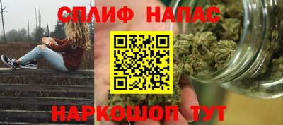 альфа пвп VHQ Изобильный