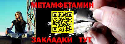 альфа пвп VHQ Ирбит