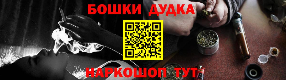 Каннабис сатива Тобольск